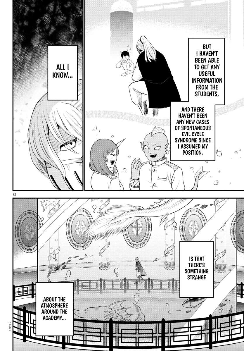 Welcome to Demon School! Iruma-kun, Chapter 388 image 11